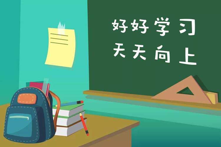 【0基础7天学会自己建网站】第1天:开发准备